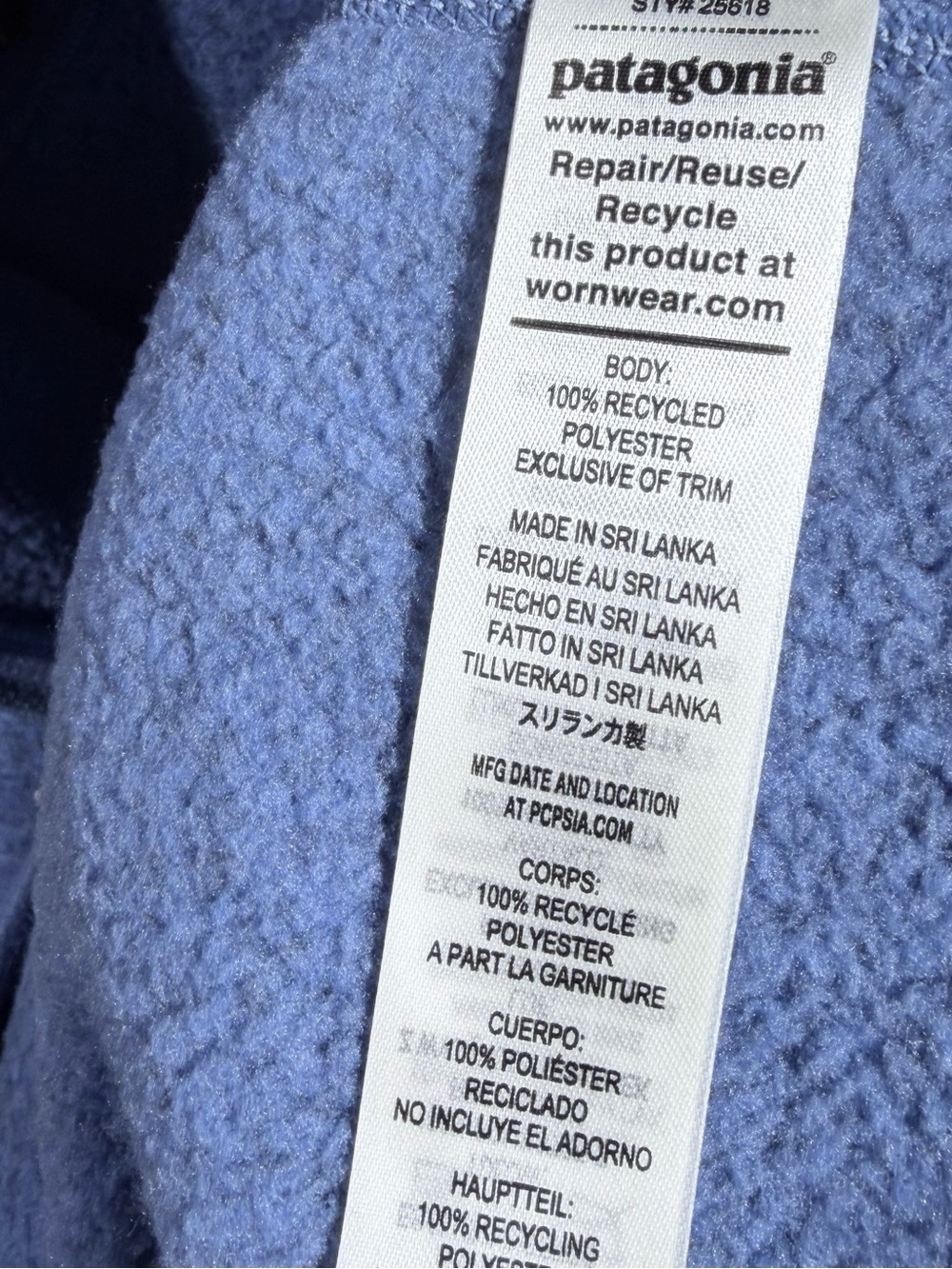 💙 NWOT | Patagonia | Better Sweater | Heathered Blue Half-Zip Fleece Pullover | - Picture 6 of 6